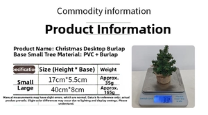 Size chart showing 17cm and 40cm mini Christmas trees with burlap bases and PVC branches