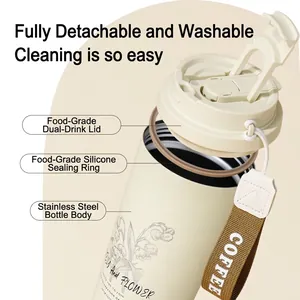 Creamy stainless steel insulated coffee cup with lily floral pattern and carry strap