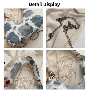 Detail view of denim handbag showing chain straps and white faux fur patchwork texture