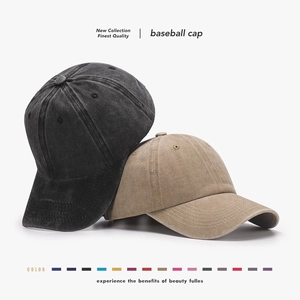 Vintage Washed Cotton Baseball Cap Plain Adjustable Retro Trucker Sports Hat For Men Women Outdoor Sun Protection Breathable