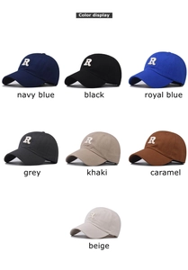 Detailed color display of cotton baseball caps with white R embroidery in seven various shades