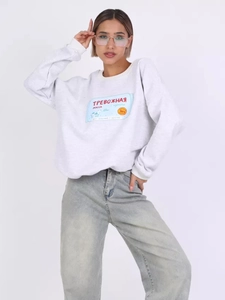 Damen Sweatshirt in Hellgrau mit Rundhalsausschnitt, Buchstabenprint und lockerer Passform