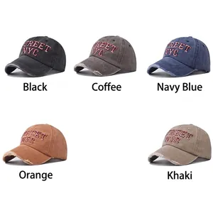 Vintage washed baseball cap with NYC embroidery in five colors shown from a front angle