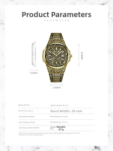 Detailed specifications of the M1194 gold quartz watch with vintage textured design