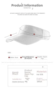 Ice silk sun visor specifications showing 9cm brim and adjustable elastic head circumference