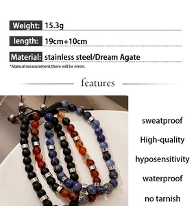 Detailed view of adjustable men's blue agate beaded bracelet with durable stainless steel