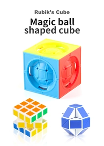 Detailed set of colorful 3x3 cube, magic ball cube and blue snake puzzle toy