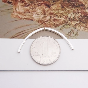 Polished S925 sterling silver square curved tube beads with coin for size reference