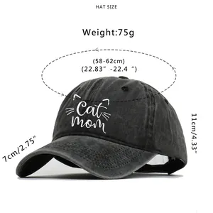 Unisex grey washed cotton baseball cap with white Cat Mom embroidery and cat whiskers