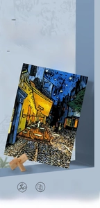 Detail of Van Gogh scratch art kit with wooden easel and four creative art cards