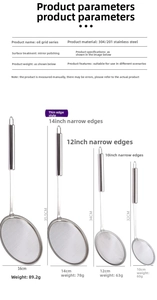 Size chart for 304 stainless steel fine mesh oil skimmer spoons in four diameter variants