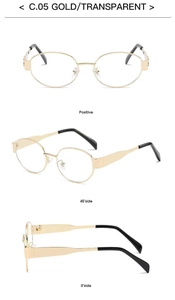 Three-angle view of vintage oval gold metal frame sunglasses with clear lenses