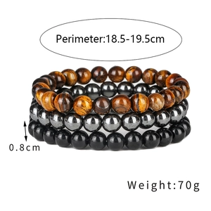 Detailed specs of natural tiger eye and hematite 8mm beaded stretch bracelet set