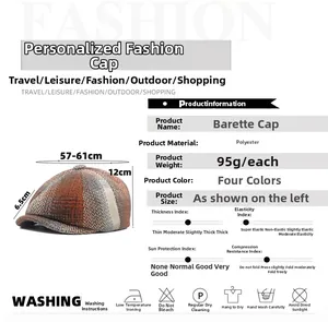 Detailed size chart for polyester newsboy cap showing 57-61cm circumference and dimensions