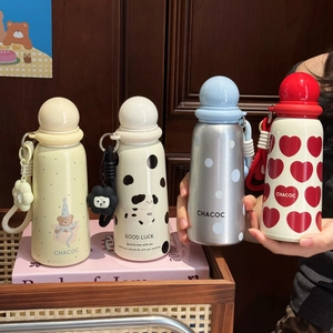 Cartoon stainless steel insulated bottle with round ball cap and cute silicone strap charms