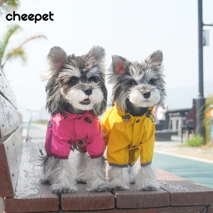 Chubasqueros impermeables para perros pequeños en rosa y amarillo con capucha ajustable