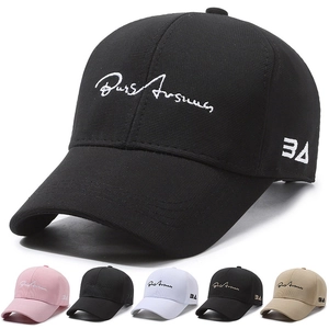 Baseball Cap Embroidery Letter Adjustable Curved Brim Polyester Cotton Sun Hat Outdoor Casual Sport For Unisex