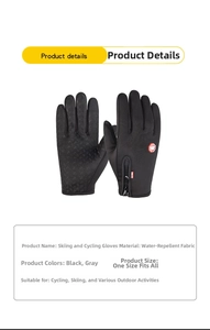 Detail of water-repellent fabric and non-slip palm on black outdoor cycling gloves