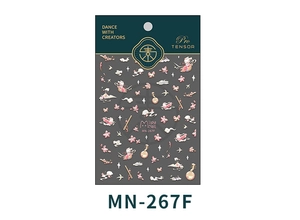 Detailed matte nail stickers with traditional Chinese white fox and cherry blossom motifs