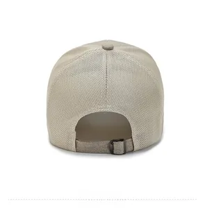 Close-up of beige breathable mesh baseball cap back with adjustable metal buckle strap