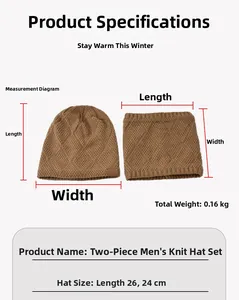 Size guide for men's winter knit beanie and neck warmer set showing 26x24cm dimensions