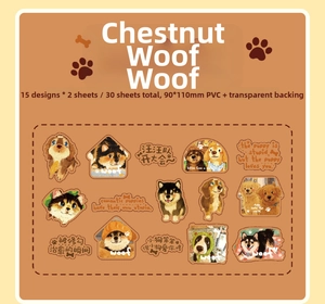 Autocollants mignons de chiens pour scrapbooking, 15 motifs sur support PVC
