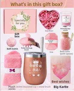 Pink gift box set with 360ml rose gold tumbler, bath salts, and spa accessories