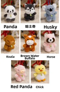 Detail view of eight plush animal keychains including panda and capybara with bead chains