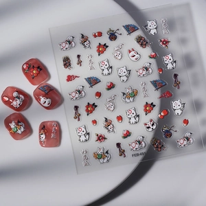 5D Relief-Nagelaufkleber mit japanischem Neunschwänzigem Fuchs und Blumenmotiven