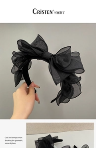 Detail of layered black mesh bow headband with wide band for a French retro vintage style