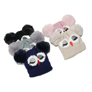 Knit owl hats for kids with double faux fur pom poms in five assorted colors
