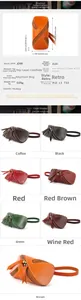 Size chart and specifications for the vintage vegetable tanned leather zipper key pouch