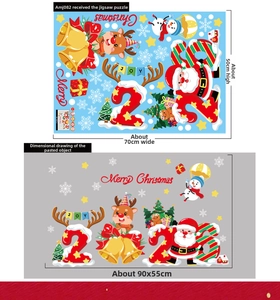 Christmas wall decal layout with Santa, reindeer and snowman graphics for glass decoration
