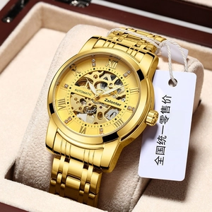 Macro view of Zelonter gold skeleton watch dial with Roman numerals and diamond accents