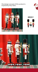 Detail of three 30cm wooden nutcracker kings with diamond patterns and golden spears
