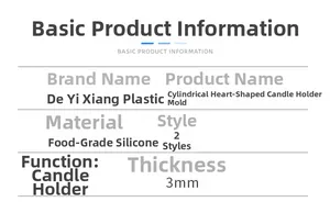 Specifications of cylindrical heart candle holder silicone mold for DIY crafts