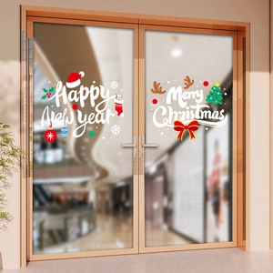 Christmas Window Static Stickers Merry Christmas Happy New Year PVC Glass Decals For Store Home Festival Decor