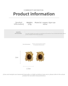 Detailed specs of oval tiger eye stone earrings with copper base and silver pins