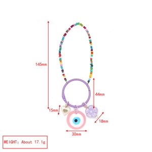 Detailed dimension guide for dopamine keychain featuring charm sizes and total 145mm length