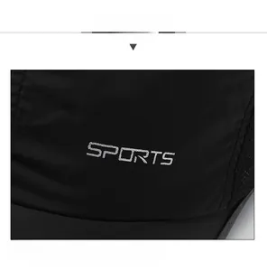 Close-up of SPORTS embroidery and high-density fabric on a black running baseball cap