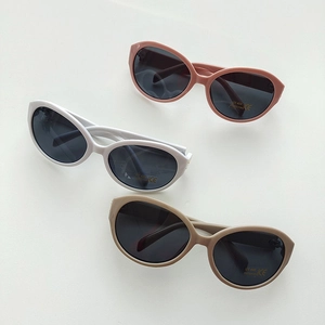Kids UV400 oval sunglasses in pink, beige, and khaki for boys and girls ages 1-9
