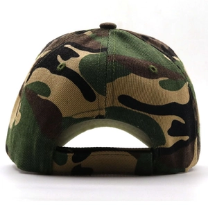 Rear view of camouflage baseball cap showing adjustable strap and fabric texture