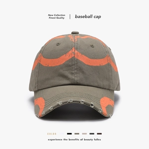 Baseball Cap Cotton Distressed Worn Edges Graphic Print Breathable Adjustable Sun Shade Vintage Streetwear For Men Women