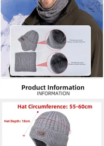 Winter knit beanie and neck warmer set with thick fleece lining and mountain patch detail