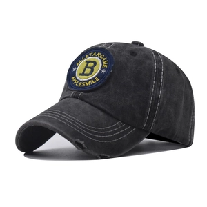 Vintage washed cotton baseball cap in dark grey with B embroidery and distressed details