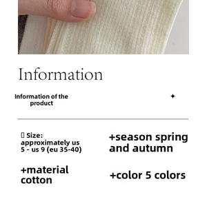 Détail de chaussettes en résille de coton respirant avec texture et guide des tailles