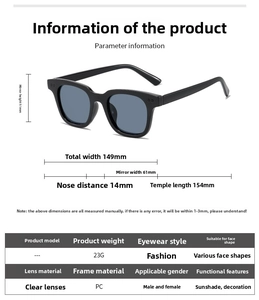 Detailed technical size chart for square sunglasses with PC frame measurements