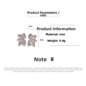 Detail showing metal petal earrings specifications, 3cm width and 9.4g weight iron material