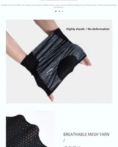 Detail of high-elasticity breathable mesh fabric on sports face mask for neck protection