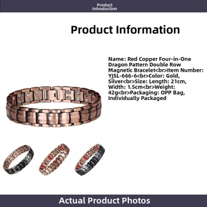 Detail showing red copper magnetic bracelets with double-row magnets and dragon patterns